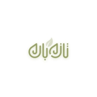 محصول دوم